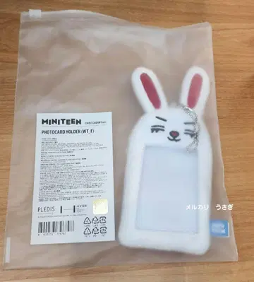 에스쿱스 세븐틴 miniteen 포토카드 홀더 트레카 케이스 cxm