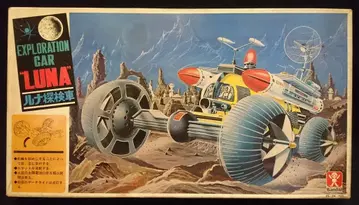 반다이 아폴로 시리즈 루나 탐사 자동차