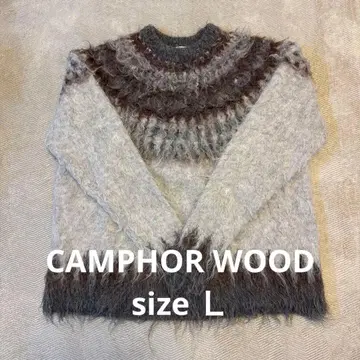 CAMPHOR WOOD 프린지 니트 스웨터 그레이 계열