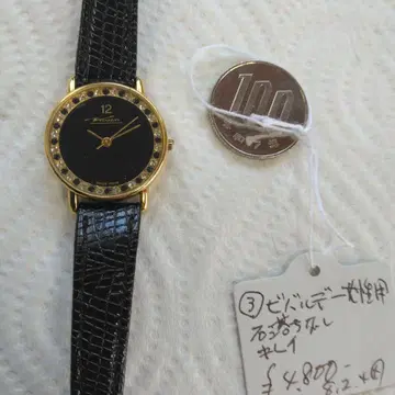 비바 루디, 블랙 가죽 골드 케이스 손목시계