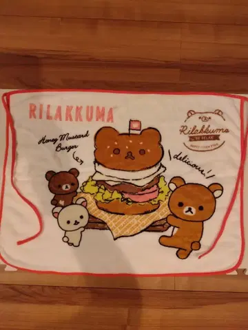 미사용 리락쿠마 햄버거 & 스밋코구라시 무릎담요 세트