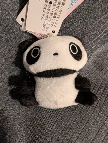 새상품 타레팬더 타레 판다 봉제 인형 키링 헤이세이 캐릭터 팬더