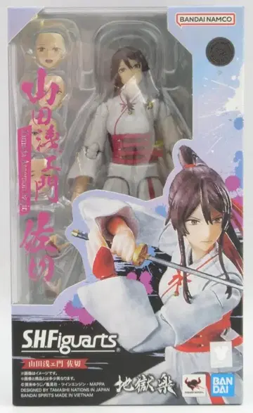 반다이 스피리츠 S.H.Figuarts 야마다 아사에몬 사기리