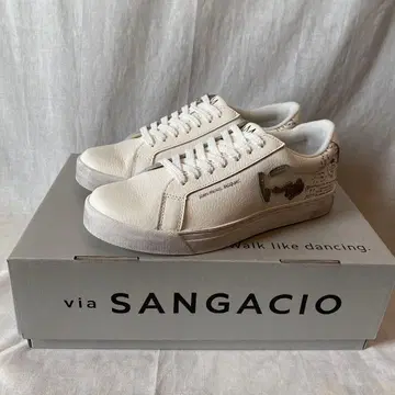 뉴즈 SG8 바스키아 24.0cm