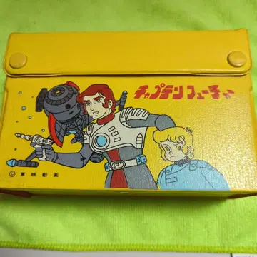 [ 초 레트로 ] 캡틴 퓨처 카세트 테이프 수납함