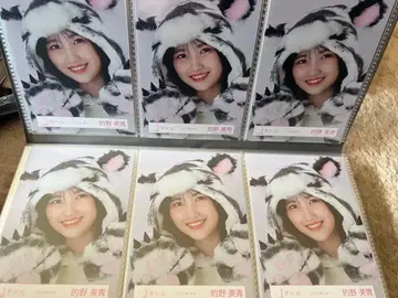 사쿠라자카46 마토노 미오 동물 인형옷 의상 30종 컴프