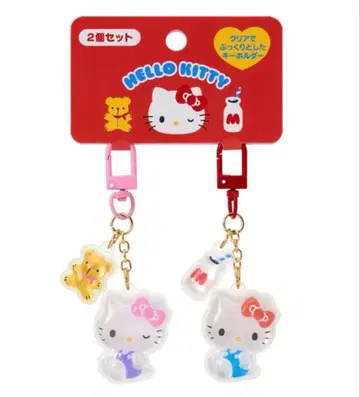 산리오 헬로키티 키링 2개 세트 커플 세트