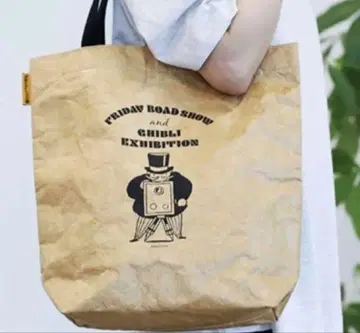 세련되고 인기! 금요 로드쇼와 프라이데이 아저씨 토트백