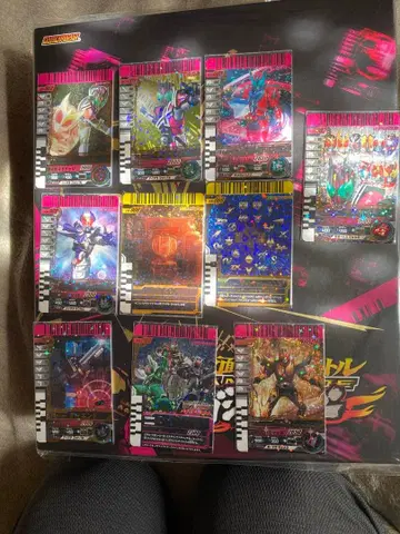 간바라이드 복각판 카드 가면라이더 디케이드