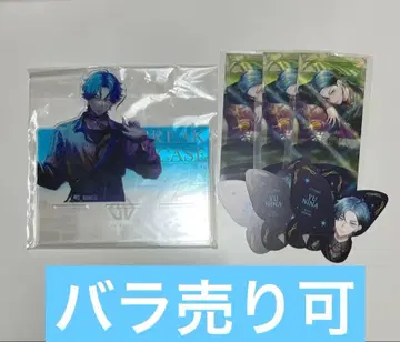 브레마이 신메이 유 스마트폰 스탠드 1주년 책갈피 특전 나비