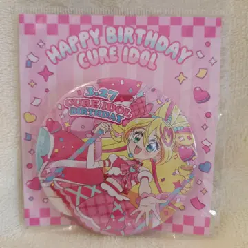 큐어 아이돌 벌스데이 캔뱃지 2