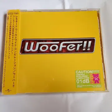 hide LEMONed Woofer!!