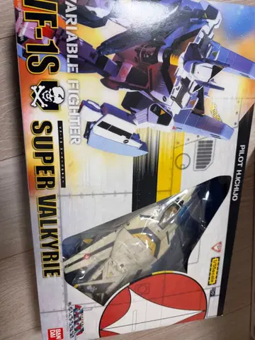 VF-1S 슈퍼 발키리 [초시공 요새 마크로스] 1/55