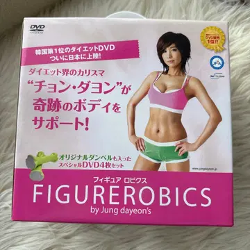 정다연 피규어로빅스