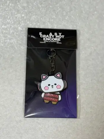 르세라핌 FIM'S CLUB 메탈 키링 사쿠라