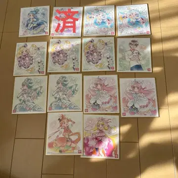 프리큐어 색지 13장