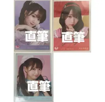 =LOVE 이코러브 오타니 에미리 친필 브로마이드 묶음 판매