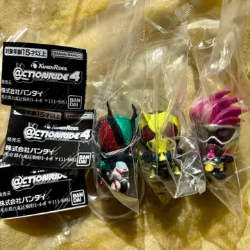 가면라이더 액션 라이드 4 제츠 에그제이드 제로원 3체 세트