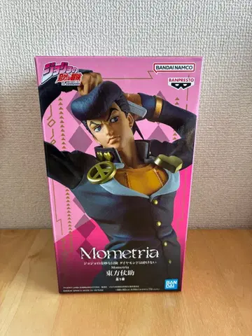 Mometria 히가시카타 죠스케 피규어