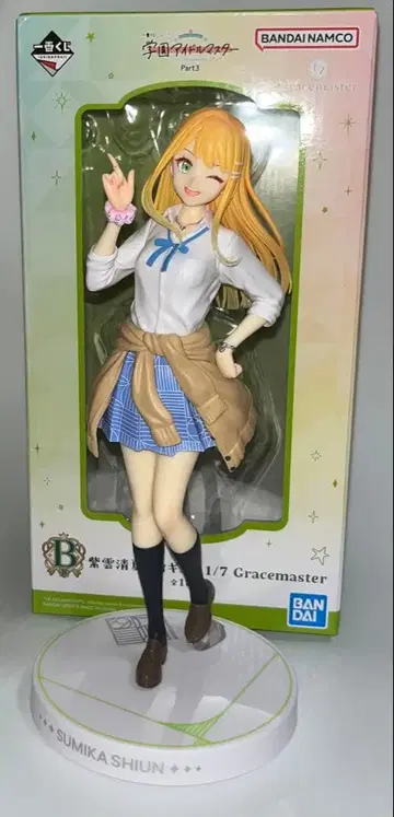 학원 아이돌 마스터 시운 세이카 피규어 제일복권 박스 있음