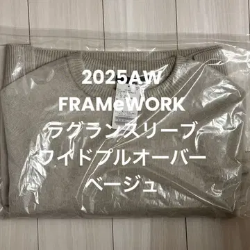 새상품 FRAMeWORK 프레임워크 래글런 슬리브 와이드 풀오버