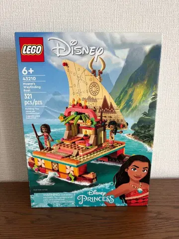LEGO 43210 모아나의 모험