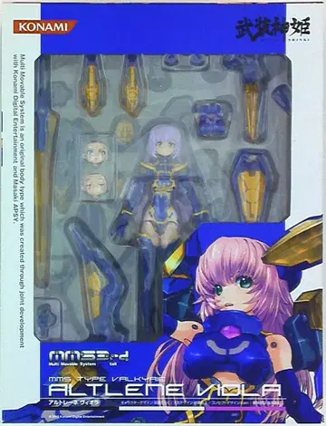 코나미 무장신희 아르트레네 비올라