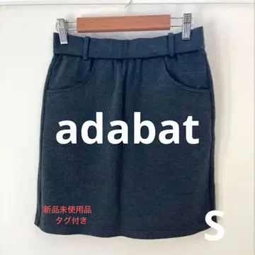 다크 그레이 맨투맨 스커트 골프웨어