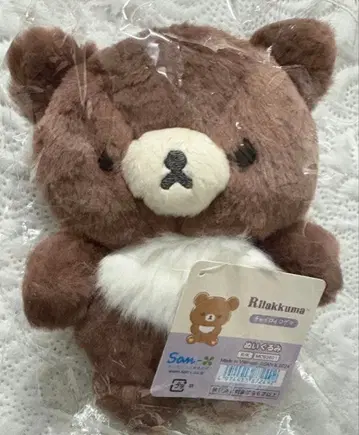 리락쿠마 멋진 집 봉제 인형 포근 차이로이코구마