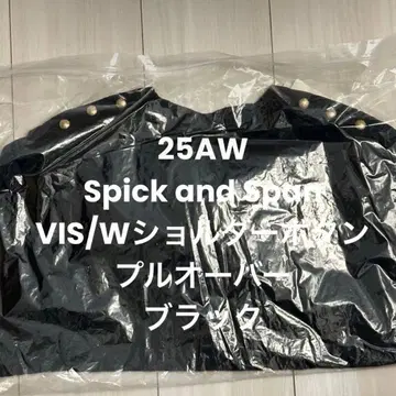 새상품 Spick and Span VIS/W 숄더 버튼 풀오버