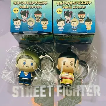 LUKE JAMIE 러버 피규어 마스코트 스트6