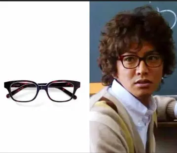 기무라 타쿠야 체인지 착용 같은 형태 동일 컬러 화이트 산 안경