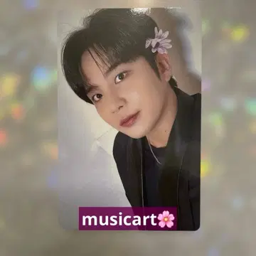 ateez musicart golden hour 2 종호