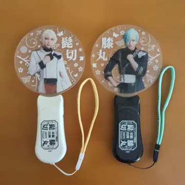 히게키리 히자마루 쌍기출진 2019 응원봉 세트