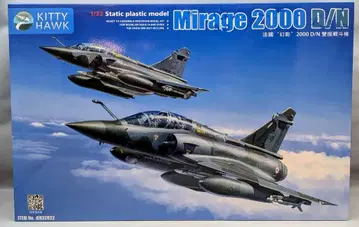 Kitty Hawk Model 1/32 미라주 2000D/N