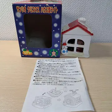 크리스마스 하우스형 라이트 스노우맨과 키티