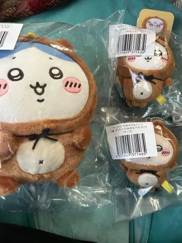 치이카와: 너구리잖아 복권