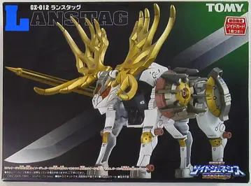 타미힐피거 기수창세기 조이드 제네시스 란스태그 [헤라지카형] GZ012