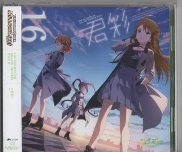 THE IDOLM@STER MILLION THE@TER WAVE 16