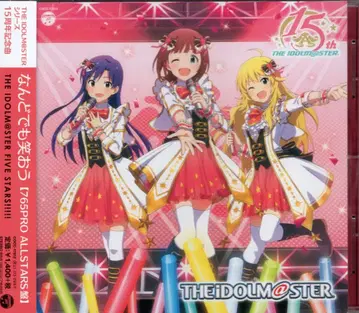 THE IDOLM@STER 난도데모 와라우 765 프로 올스타즈반