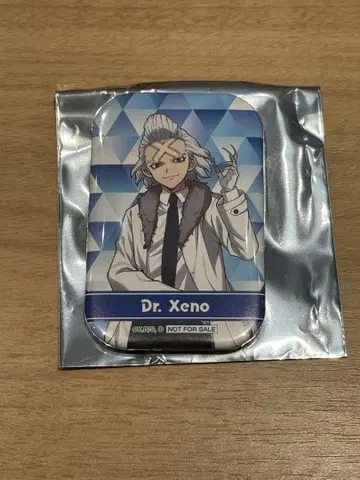 Dr.STONE 닥터스톤 삿포로 눈 축제 닥터 제노 특전 세로 캔뱃지