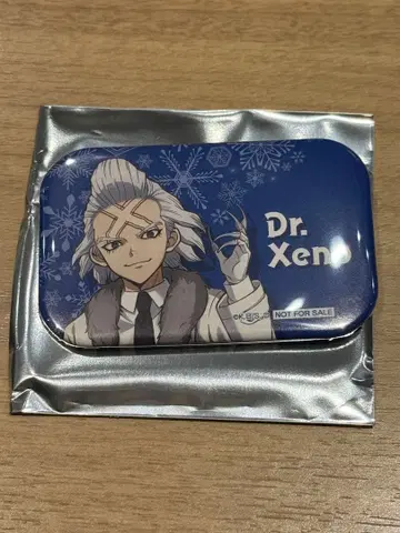 Dr.STONE 닥터스톤 눈 축제 닥터 제노 특전 가로 캔뱃지