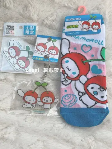 야마가타 한정 산리오 시나모롤 체리 총 3점