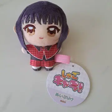 수호캐릭터 누이프리케 mini 나데시코