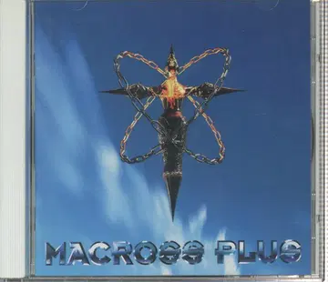 애니메이션 CD 칸노 요코 마크로스 플러스 오리지널 사운드 트랙 2