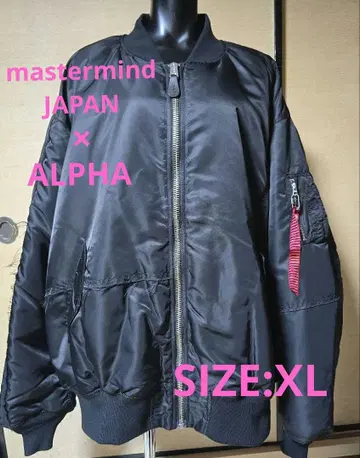mastermind JAPAN x ALPHA MA-1 XL