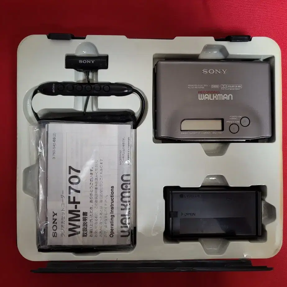 SONY WM-FX877 WM-F707 他 ソニー カセットプレーヤー WALKMAN