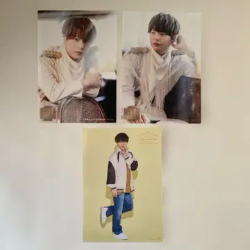 나카무라 슈고 브로마이드 3장