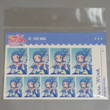 도에이 애니메이션 너와 아이돌 프리큐어 전 증명사진풍 스티커 큐어 윙크