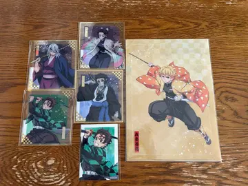 귀멸의 칼날 온라인 복권 색지 파일